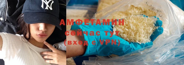 крисы Арсеньев