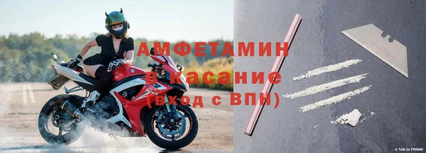 2c-b Алексин