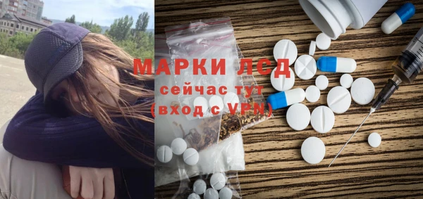 2c-b Алексин