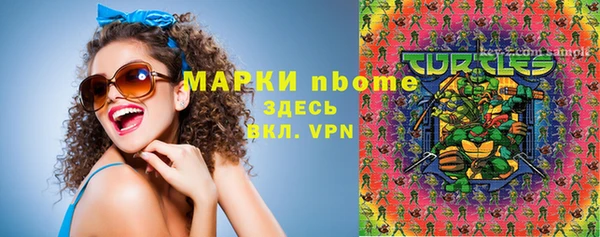каннабис Алзамай