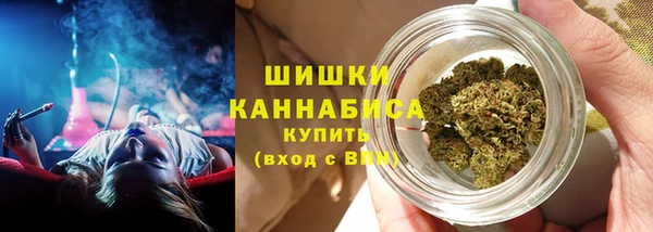 каннабис Алзамай