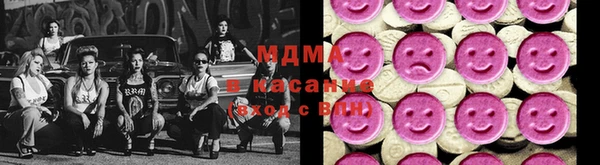 крисы Арсеньев