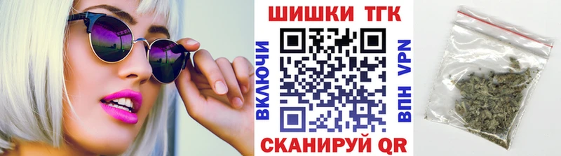 Купить  Белгород  Конопля SATIVA & INDICA 